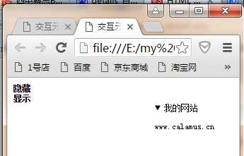 技术分享
