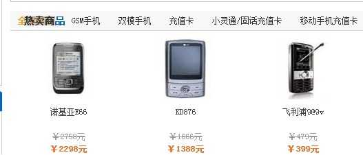 技术分享