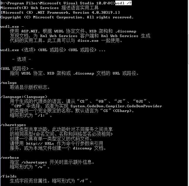技术分享