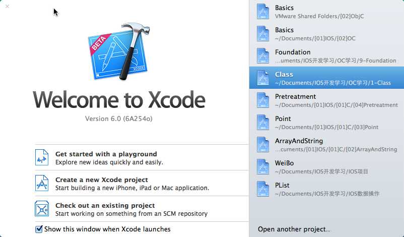 Xcode