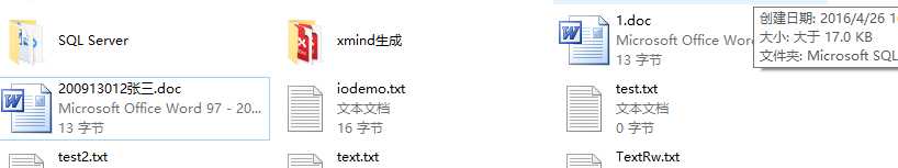 技术分享