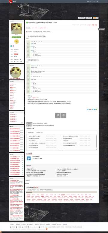 Windows下python使用SWIG调用C   dll - ^-^ - 博客频道 - CSDN.