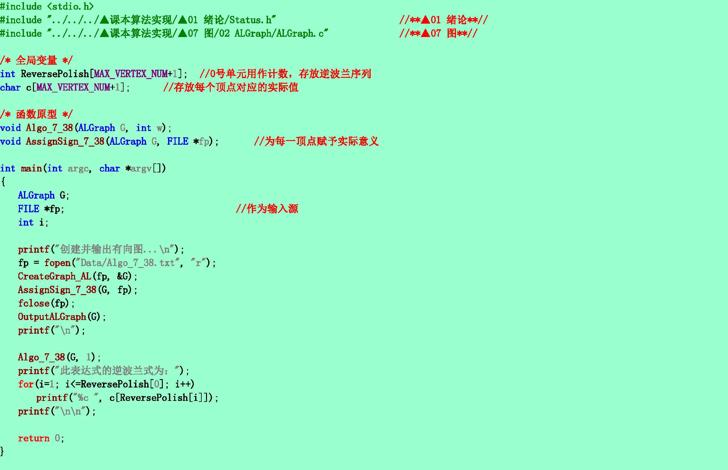 技术分享