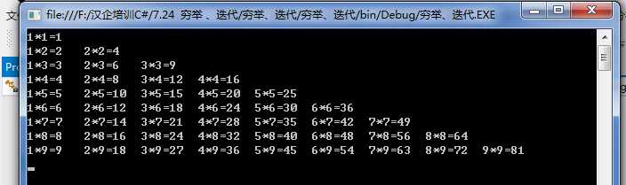 技术分享