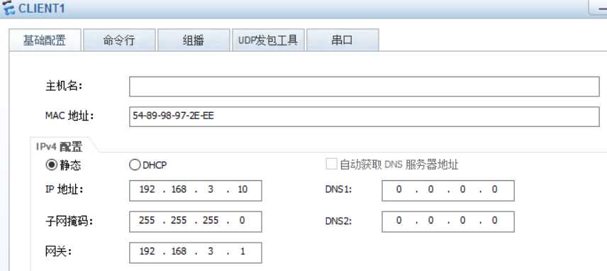 技术分享