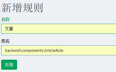 技术分享