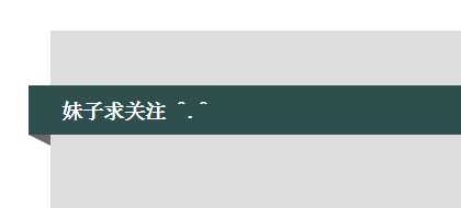 技术分享