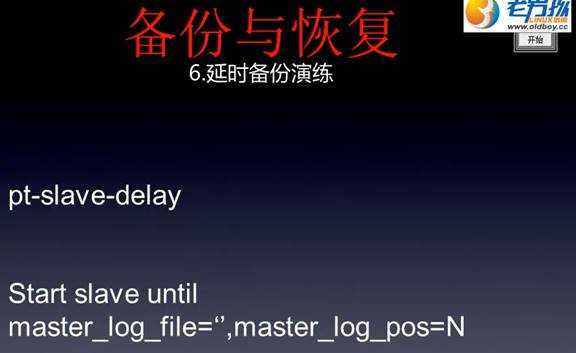 说明: D:\我的文档\My Knowledge\temp\71db036a-e328-4adf-b61e-d981c05ab3f7_128_files\clip_image0040d589441-0db3-4e92-94f1-f77cf57b9589.jpg