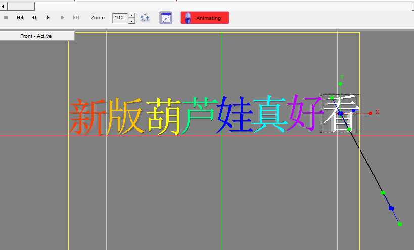 技术分享