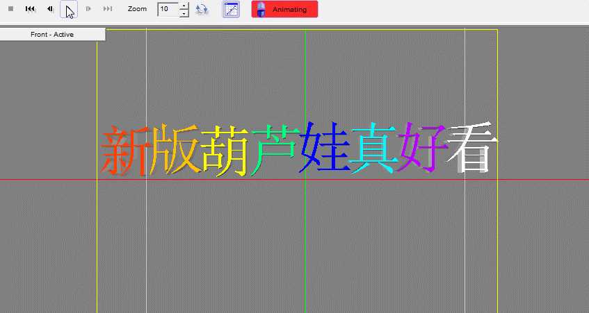 技术分享