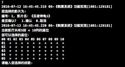 技术分享