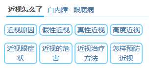 dedecms提取某栏目及子栏目名称