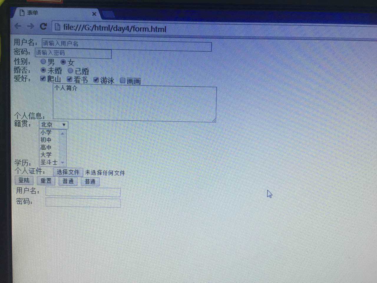 技术分享
