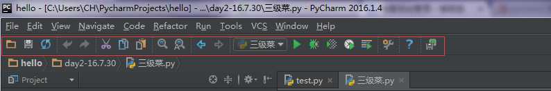 技术分享