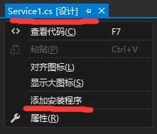 技术分享