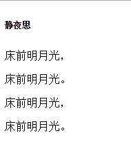 技术分享