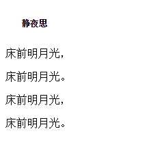 技术分享