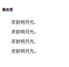 技术分享