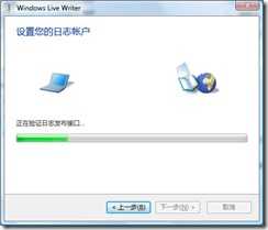 ewriter04-1