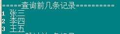 技术分享