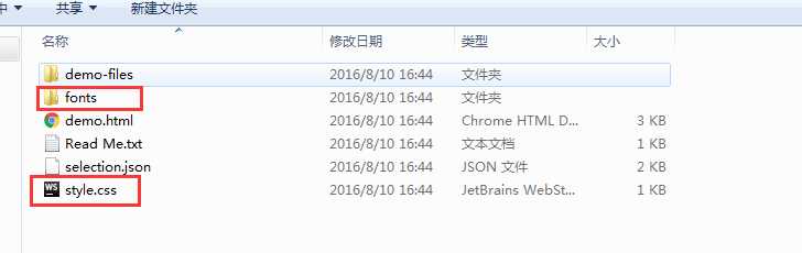 技术分享