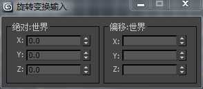技术分享