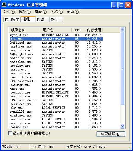 技术分享