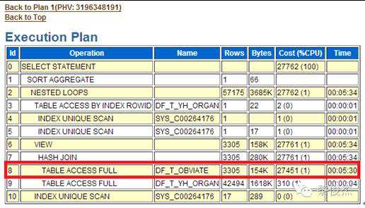 wps56DC.tmp[4]