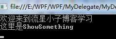 技术分享