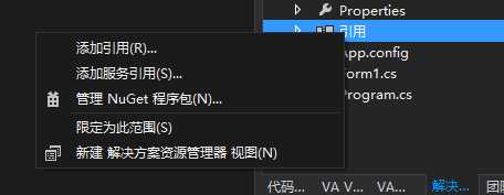 技术分享