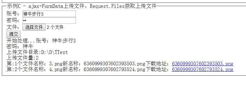 技术分享