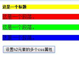 技术分享