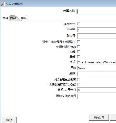 技术分享