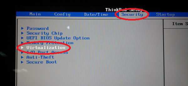 Virtualization ThinkPad BIOS 1