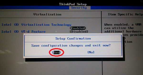 Virtualization ThinkPad BIOS 3