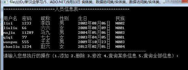 技术分享