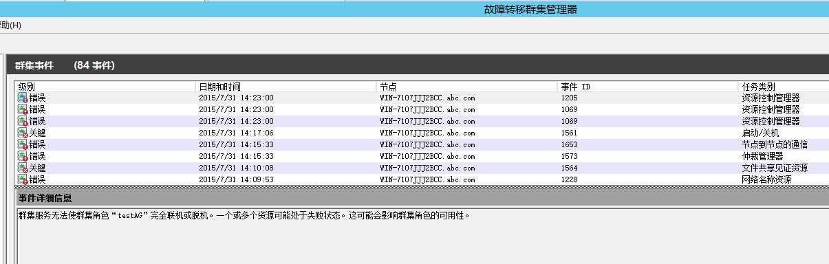 技术分享