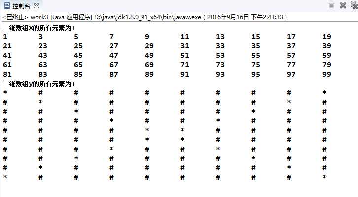 技术分享