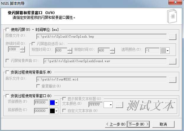 技术分享