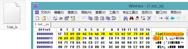 技术分享