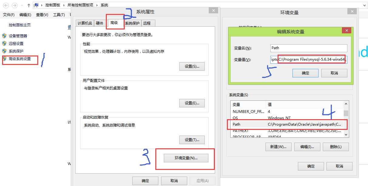 技术分享