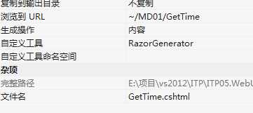 技术分享
