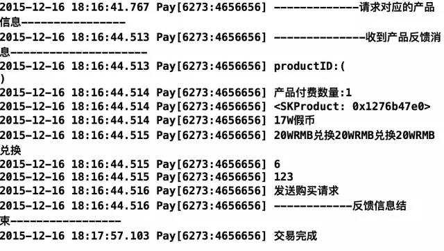 技术分享