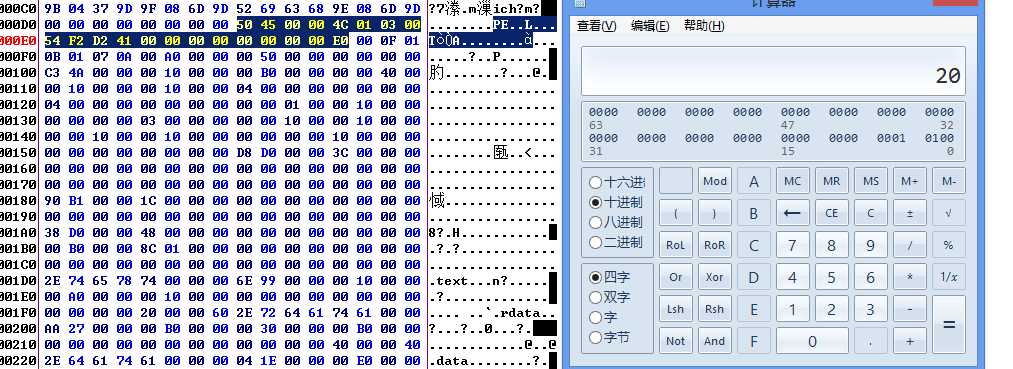 技术分享