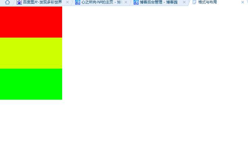 技术分享