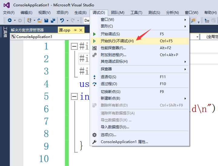 技术分享