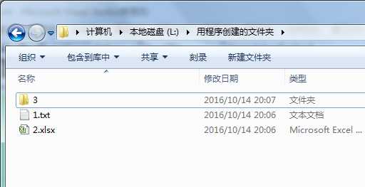 技术分享