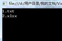 技术分享