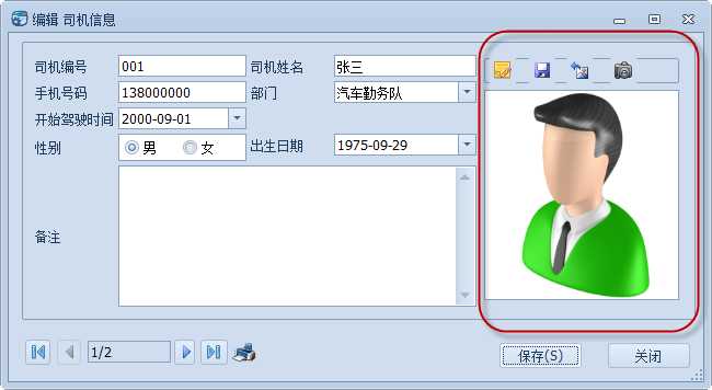 技术分享