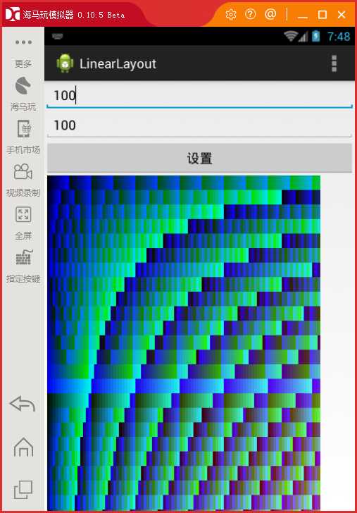 技术分享